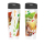 PZPN Kubek termiczny Drużyna 400 ml (82119) - 1443438 - zdjęcie